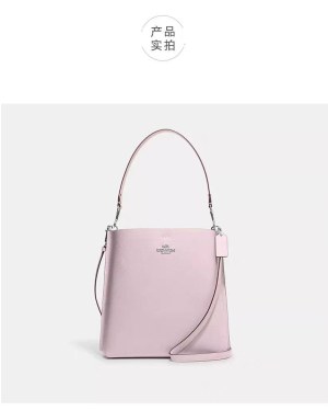 蔻驰（COACH）Mollie手提单肩斜挎包