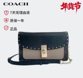 蔻驰（COACH）女士单肩斜挎包