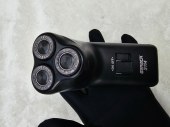 电动剃须刀