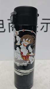 米亚比保温杯