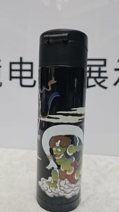 米亚比保温杯