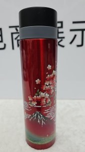 米亚比保温杯