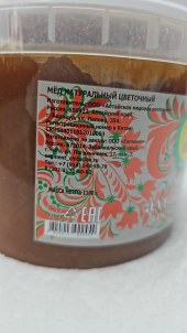 安菲娅牌花蜜荞麦味经典版