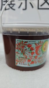 安菲娅牌森林蜜泰加味经典版