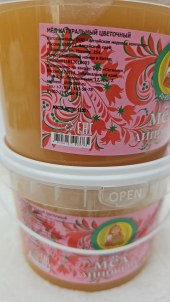 安菲娅牌森林蜜椴树味经典版