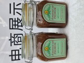 安菲娅牌花蜜草木犀味珍贵版