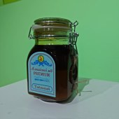 安菲娅牌森林蜜泰加味珍贵版
